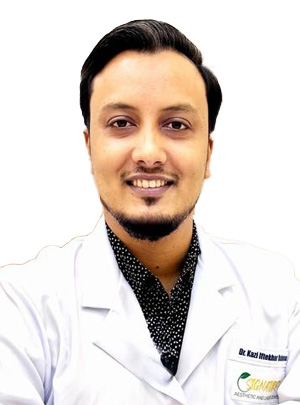 Dr. Kazi Iftekhar Rahman
  - চর্মরোগ বিশেষজ্ঞ, যৌনরোগ বিশেষজ্ঞ ও সেক্সোলজিস্ট