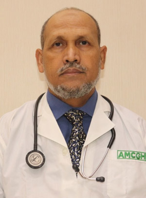 Maj. Gen. Prof. Dr. Md. Azizul Islam Medicine & Cancer Specialist