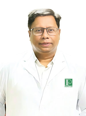 Prof. Dr. Ahmed Hossain Chowdhury (Harun)
  - নিউরোলজি (মস্তিষ্ক, স্নায়ু, স্ট্রোক, মাথাব্যথা, মাইগ্রেন) বিশেষজ্ঞ