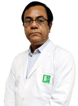 Prof. Dr. Kanuj Kumar Barman
  - স্নায়ুবিজ্ঞান (মস্তিষ্ক, স্ট্রোক, মাথাব্যথা) ও মেডিসিন বিশেষজ্ঞ